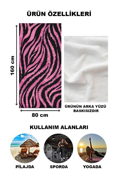 Doruklar Home Collection Πετσέτα θάλασσας με μοντέρνα σχέδια ψηφιακής εκτύπωσης 80x160 cm Lion08