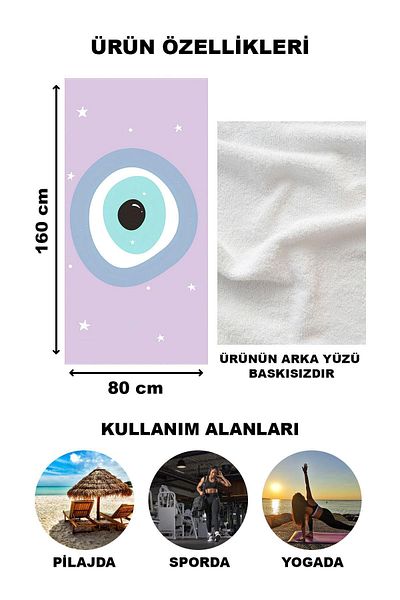 Doruklar Home Collection Πετσέτα θάλασσας με μοντέρνα σχέδια ψηφιακής εκτύπωσης 80x160 cm Lion15