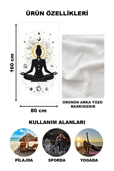 Doruklar Home Collection Πετσέτα θάλασσας με μοντέρνα σχέδια ψηφιακής εκτύπωσης 80x160 cm Fı002