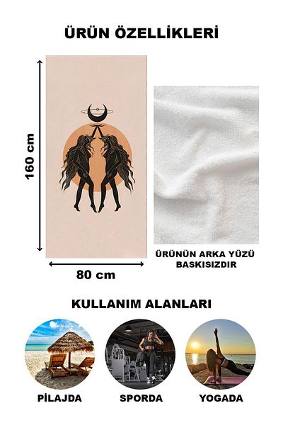 Doruklar Home Collection Πετσέτα θαλάσσης Gemini Beach 80x160 CM AST18