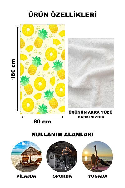 Doruklar Home Collection Πετσέτα θαλάσσης παραλίας με μοντέρνο σχέδιο Peshtemal 80x160 CM Aqua86