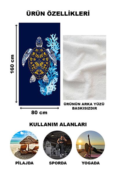 Doruklar Home Collection Πετσέτα θαλάσσης παραλίας με μοντέρνο σχέδιο 80x160 CM