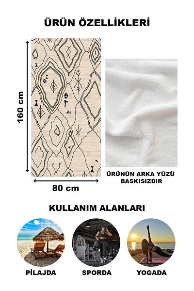 Doruklar Home Collection Πετσέτα θαλάσσης με μίνιμαλ αφηρημένο σχέδιο Peshtemal 80x160 CM NRM03