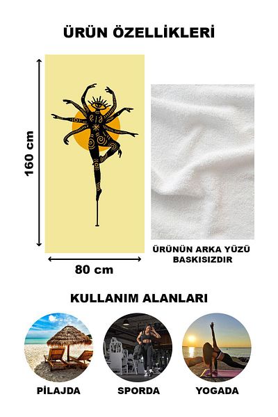 Doruklar Home Collection Πετσέτα θάλασσας με μοντέρνα σχέδια ψηφιακής εκτύπωσης 80x160 cm Fı011