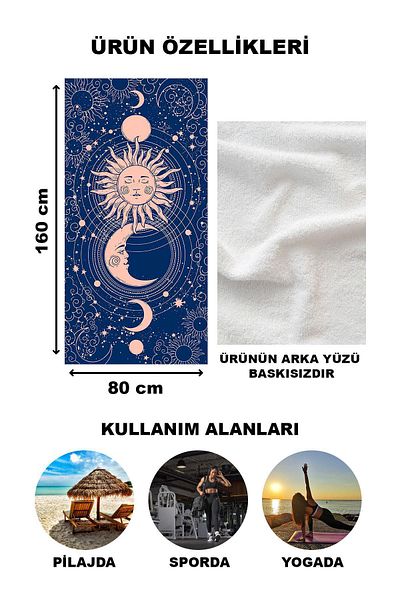 Doruklar Home Collection Πετσέτα θάλασσας με μοντέρνα σχέδια ψηφιακής εκτύπωσης 80x160 cm Fı007