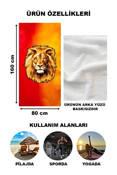 Doruklar Home Collection Πετσέτα παραλίας και πισίνας με σχέδιο λιονταριού 80x160 CM