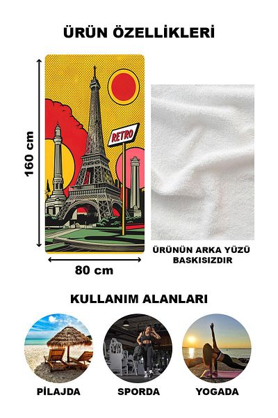 Doruklar Home Collection Μοντέρνα ρετρό μοτίβο πετσέτα παραλίας μαγιό 80x160 cm Rtr08
