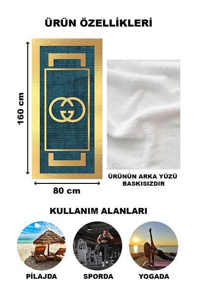 Doruklar Home Collection Πετσέτα θάλασσας με μοντέρνα σχέδια ψηφιακής εκτύπωσης 80x160 cm Lux36