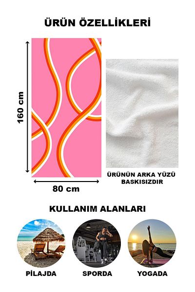 Doruklar Home Collection Πετσέτα θαλάσσης παραλίας με μοντέρνο σχέδιο Peshtemal 80x160 CM Aqua72