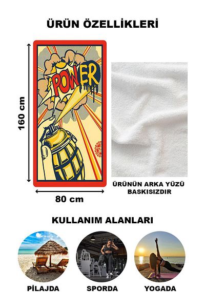 Doruklar Home Collection Μοντέρνα ρετρό μοτίβο πετσέτα παραλίας μαγιό 80x160 cm Rtr06