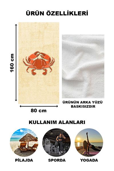 Doruklar Home Collection Πετσέτα θάλασσας με μοντέρνα σχέδια ψηφιακής εκτύπωσης 80x160 cm Psm01