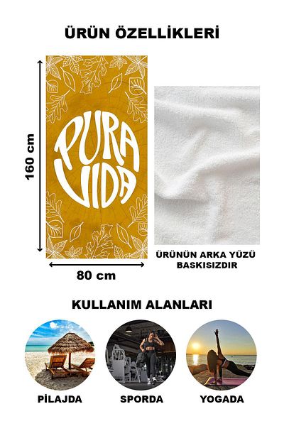 Doruklar Home Collection Πετσέτα θαλάσσης παραλίας με μοντέρνο σχέδιο 80x160 CM