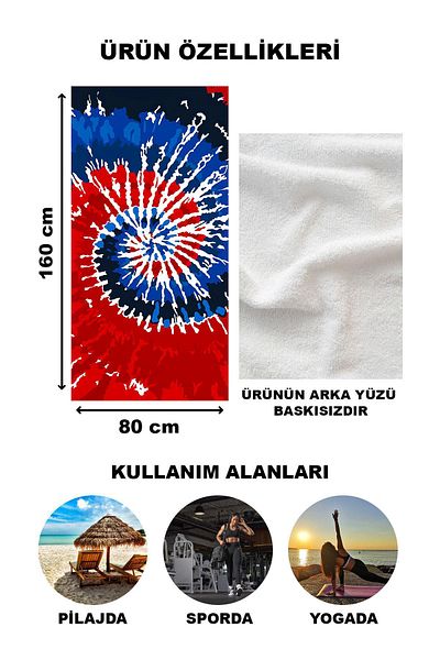 Doruklar Home Collection Πετσέτα θαλάσσης με μοντέρνο σχέδιο Peshtemal 80x160 CM OPT30