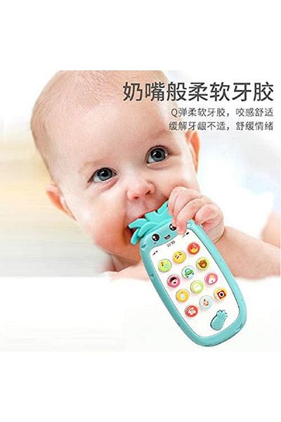 Primo Plus Smart Phone Cordless Feature Mobile Phone Toys