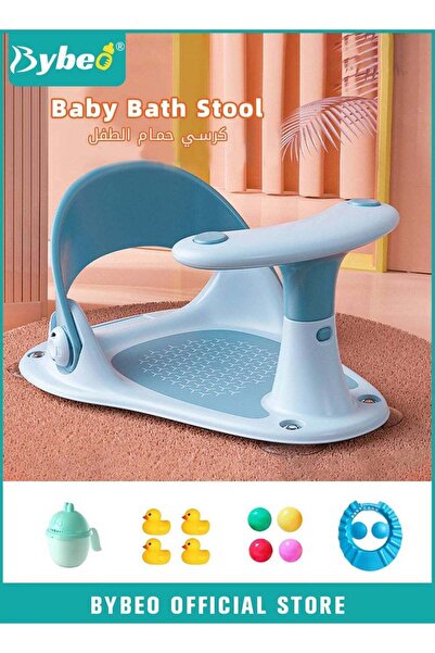 BYBEO مقعد استحمام للأطفال - كرسي استحمام محمول للأطفال + حقيبة حمل - صغير ال...