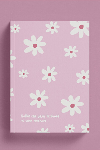 Bi Dünya Haber Your Lord Has Not Left You Alone Islamic Notebook - Pink (Ayet-Hadisli)