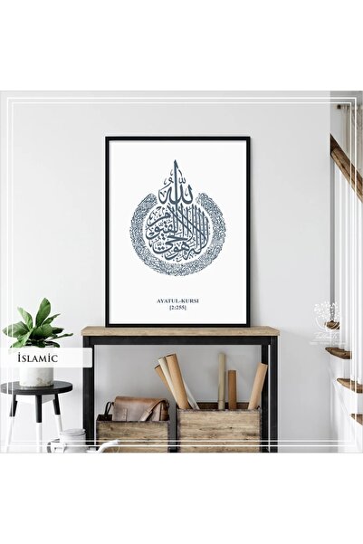 Tablomtr Metal Çerçeveli Gerçek Camlı Tablo İslamic Tekli Set