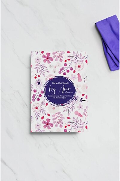 Bi Dünya Haber هرتز. دفتر ملاحظات صغير