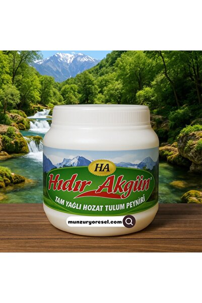 Hıdır Akgün Tunceli Doğal Tulum Peyniri 1000 Gr