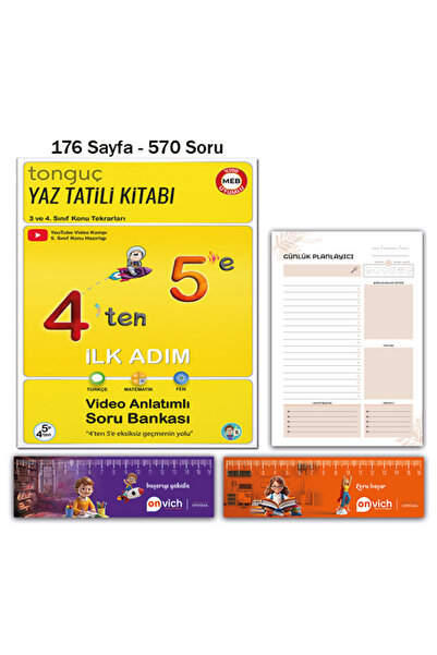 Tonguç Yayınları 5. Sınıf 4 ten 5 e Hazırlık İlk Adım Yaz Tatili Kitabı - Vid...