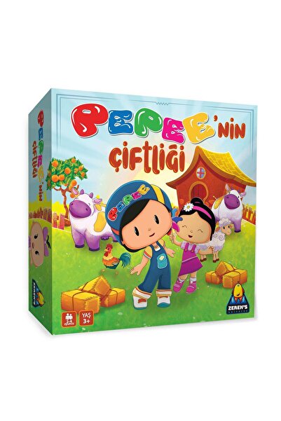 ZERENS UNİVERSE لعبة صندوق الأطفال من بيبي فارم