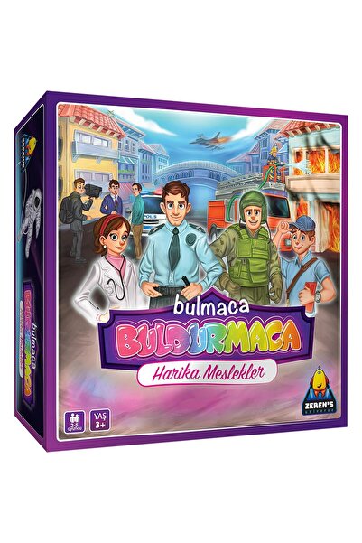 ZERENS UNİVERSE لغز ألغاز العثور على لعبة الذاكرة للزوجة، لعبة ممتعة للأطفال ...