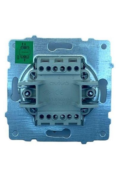 Tenda 3 Pieces of Ovivo Grano Smoked Vavien Switch Without Frame
