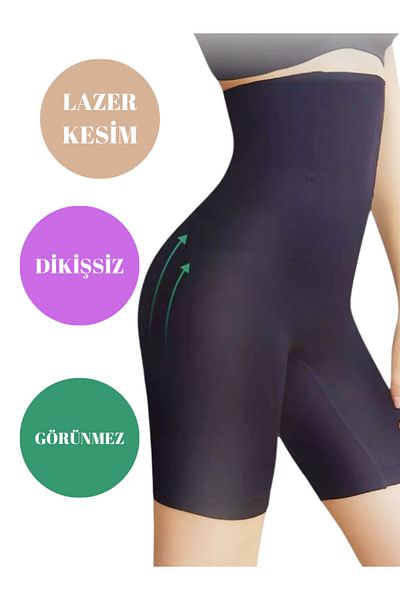 FF FİT FORM GİYİM High Waist Laser Cut Recovery Non-Waisted Corset Shorts