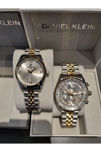 Daniel Klein Yellow Steel Bracelet - Dear Wrist Watch Set of 2