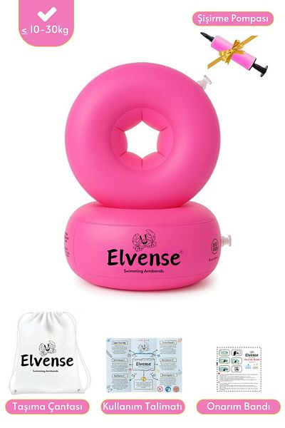 ELVENSE Children's Swimming Arm Set (10-30 kg) – with Pump + Carrying Bag
