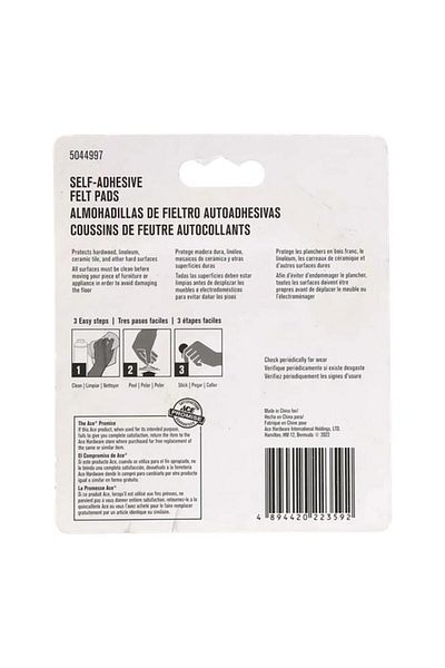 Generic وسادات واقية دائرية من اللباد متينة وسهلة التركيب، ذاتية اللصق، من إيس، 24 قطعة، لون بيج، 3.8 سم
