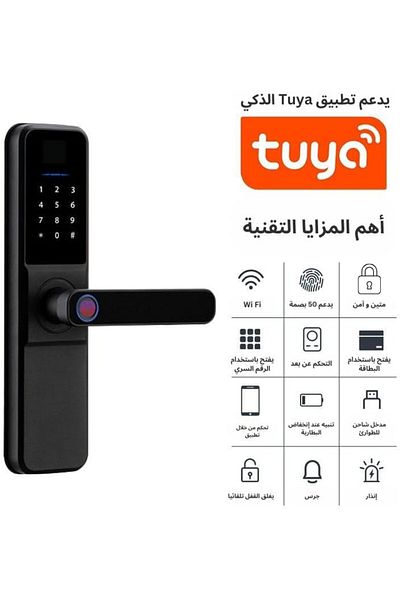 Fu-Mech Smart Door Lock with Fingerprint, Keypad, and Handle | Electronic WiFi Lock Compatible with