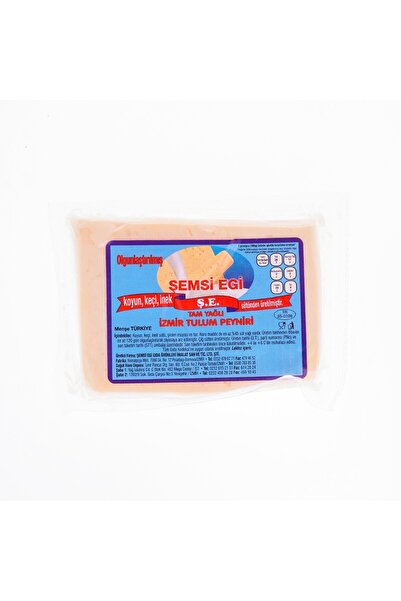 Şemsi Egi Şemsi Egi İnek - Koyun - Keçi İzmir Tulum Peyniri 300 Gr
