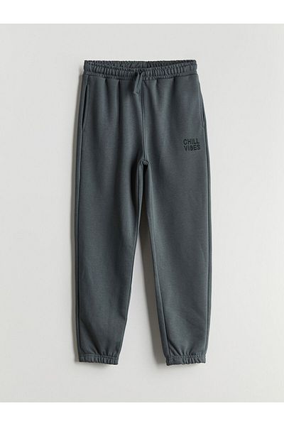 LC Waikiki New Season Elastic Waist Boy's Jogger Tracksuit Bottoms - S5N320Z4