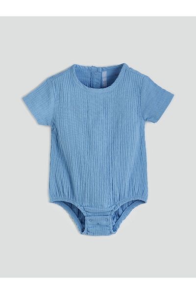 LC Waikiki Basic Baby Boy Snapback Bodysuit and Shorts 2 Pack