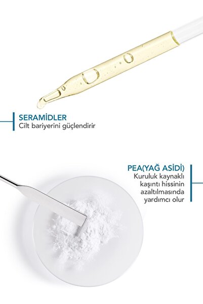 Bioderma كريم ترطيب البشرة الجافة جدًا المعرضة للحساسية من أتوديرم إنتنسيف بالم للبالغين والأطفال 500 مل