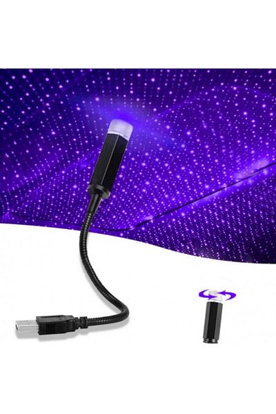AUTOREY Car Ceiling Laser, Star Projection, Purple Color, USB Connection AutoREY®