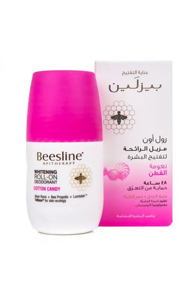 Beesline Cotton Soft Deodorant - 50ml