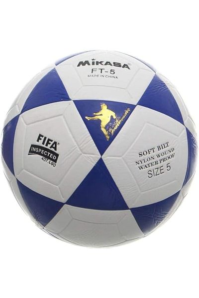 MIKASA Size 5 Football – Official Match-Size Soccer Ball for Training & Play