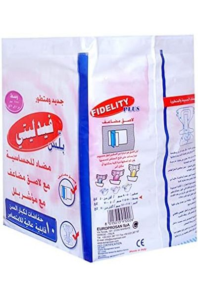 fidelity Adult Diapers Medium New Improved 10 Units