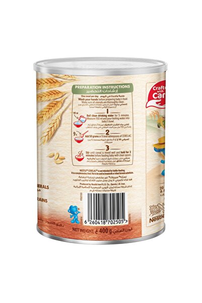 Cerelac Nestle Cerelac Wheat & Dates From 6 Months 400 g