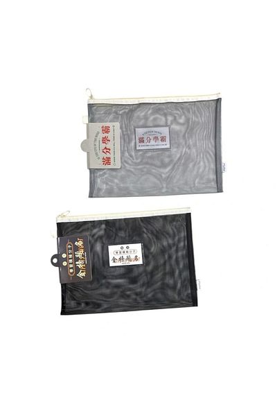 Odak Mhr070088 Zippered Pvc Card Compartment Mesh A4 Bag (Mesh File) - Single