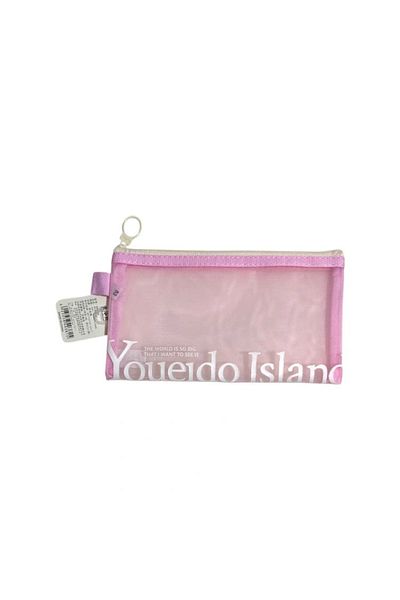 Odak A6199 Zippered Mesh Rainbow A6 Bag (Mesh File) - Single