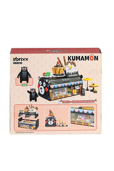 Vagon P880016 Panlos Cake House 648 Piece Block Set - Life