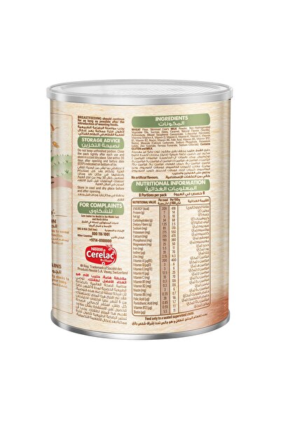 Cerelac Nestle Cerelac Wheat & Dates From 6 Months 400 g