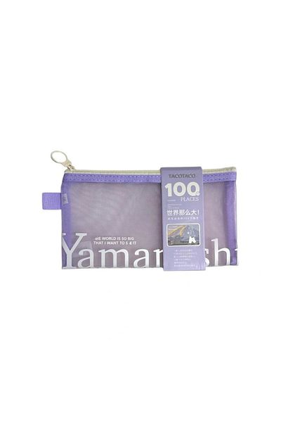 Odak Mhp070228 Zippered Mesh Rainbow A6 Bag (Mesh File) - Single