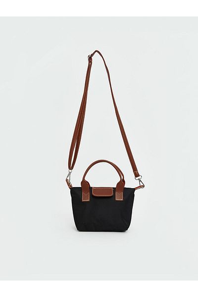 LC Waikiki Beige Women's Shoulder Bag with Removable Strap