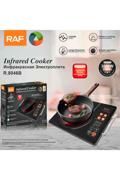 MACON RAF New Electric 3500 W Touch Control Cooking Stove Heating Radiant Infrared Cooker ONE PIECE