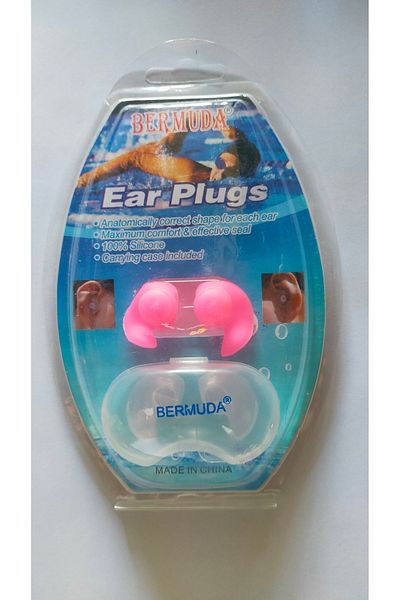 GÜVEN Silicone Earplugs