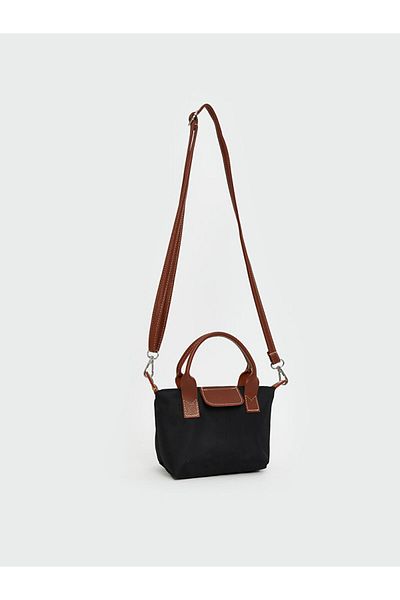 LC Waikiki Beige Women's Shoulder Bag with Removable Strap